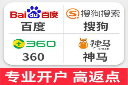 SEM托管服务案例分享：优化策略，提高ROI